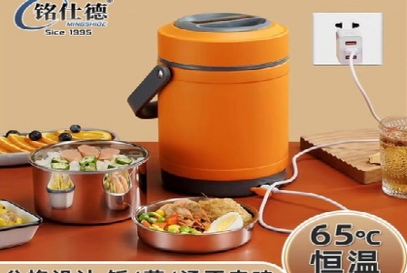 广东康盟投资有限公司形象图